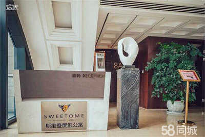 嘉旅酒店管理 提升服务质量与运营效率的关键策略